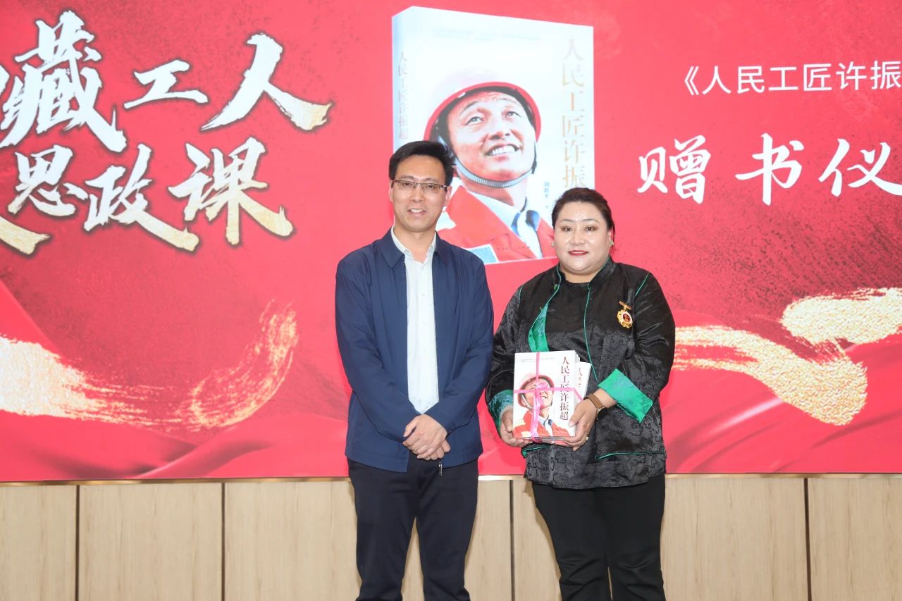 微信圖片_20250606114543