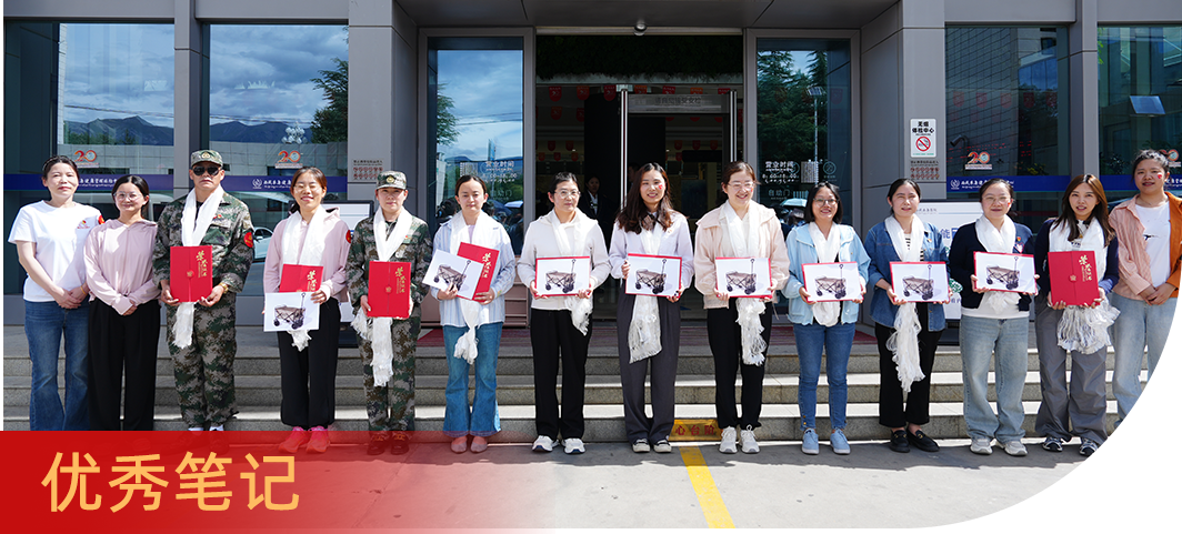 微信圖片_2025-07-09_170951_209