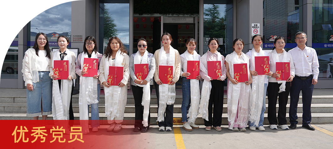 微信圖片_2025-07-09_170956_996