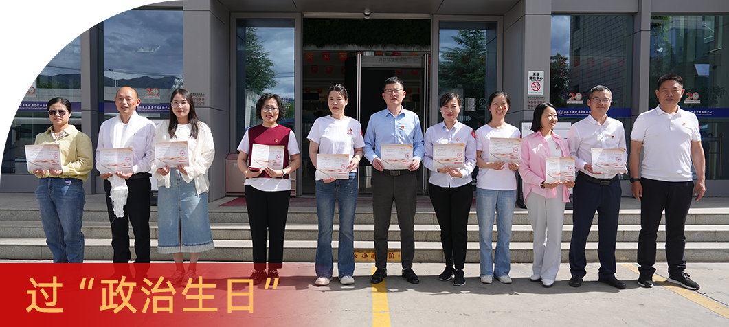 微信圖片_2025-07-09_171004_517