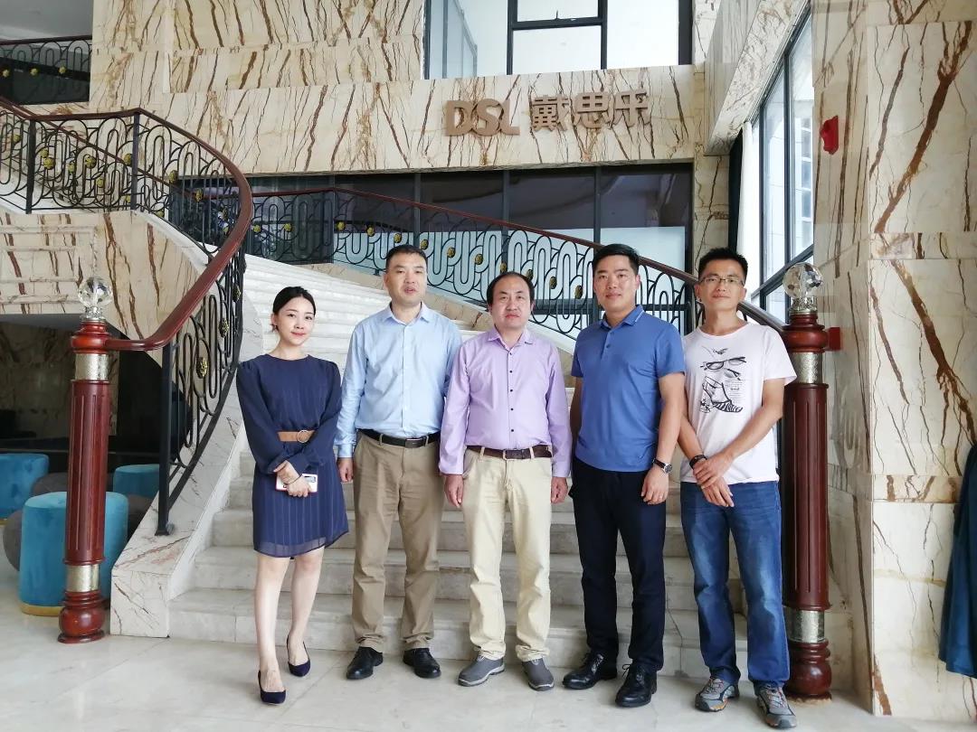 戴思樂攜手CGEC，共商酒店工程行業(yè)發(fā)展大計