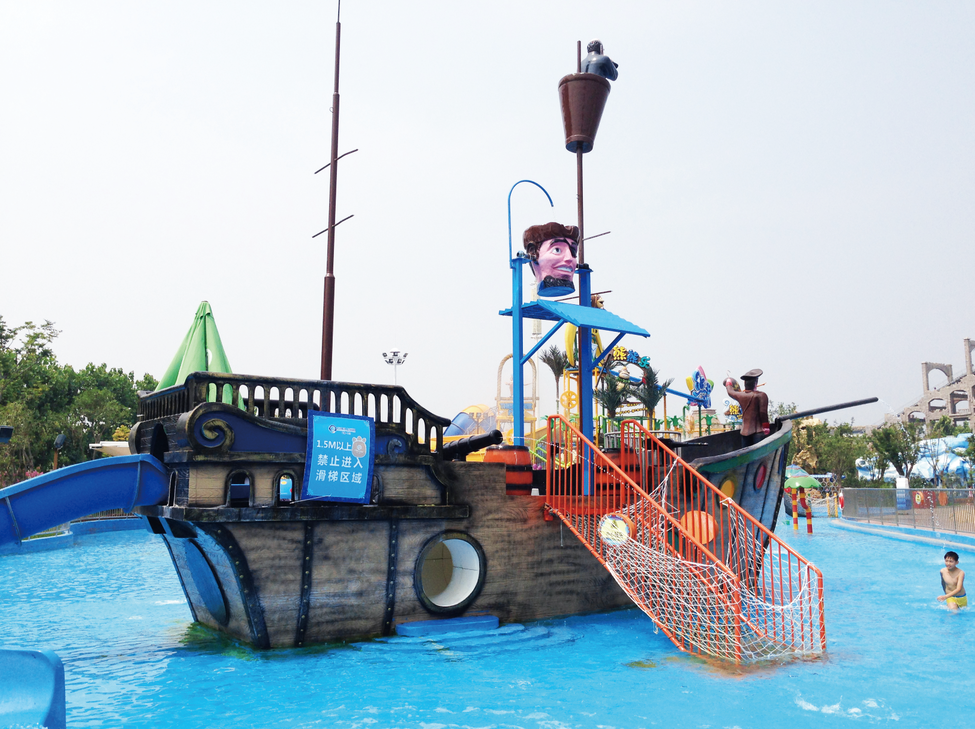 水上游樂(lè)設(shè)備，水上游樂(lè)設(shè)施，水上樂(lè)園水處理