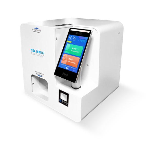 智慧場(chǎng)館系統(tǒng)，智能化場(chǎng)館運(yùn)營(yíng)，5G游泳場(chǎng)館系統(tǒng)