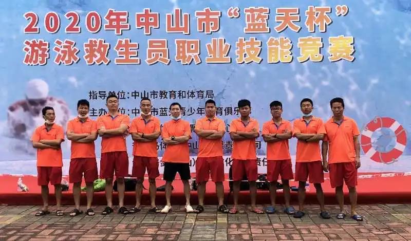 戴思樂(lè)游泳館,戴思樂(lè)泳池，游泳館運(yùn)營(yíng)管理