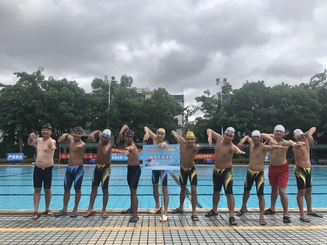 戴思樂(lè)游泳館,戴思樂(lè)泳池，游泳館運(yùn)營(yíng)管理