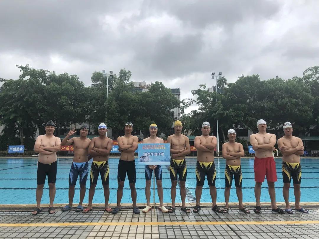 戴思樂(lè)游泳館,戴思樂(lè)泳池，游泳館運(yùn)營(yíng)管理