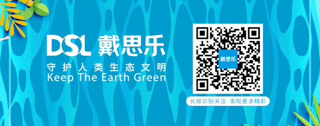 低氯水處理技術(shù),逐夢深藍(lán)低氯水處理技術(shù),泳池水處理技術(shù)