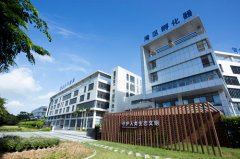 <b>熱烈慶祝戴思樂(lè)集團(tuán)與萬(wàn)科集團(tuán)達(dá)成戰(zhàn)略合作協(xié)議！</b>