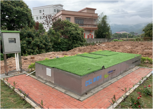 污水治理，污水治理設備，污水治理公司