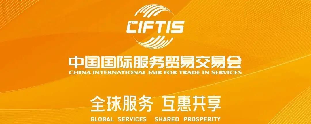 智慧場(chǎng)館,戴思樂(lè)智慧場(chǎng)館,戴思樂(lè)智慧體育系統(tǒng)