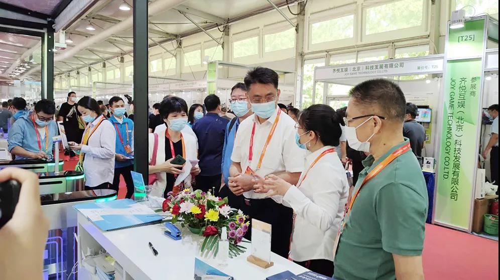 智慧場(chǎng)館,戴思樂(lè)智慧場(chǎng)館,戴思樂(lè)智慧體育系統(tǒng)