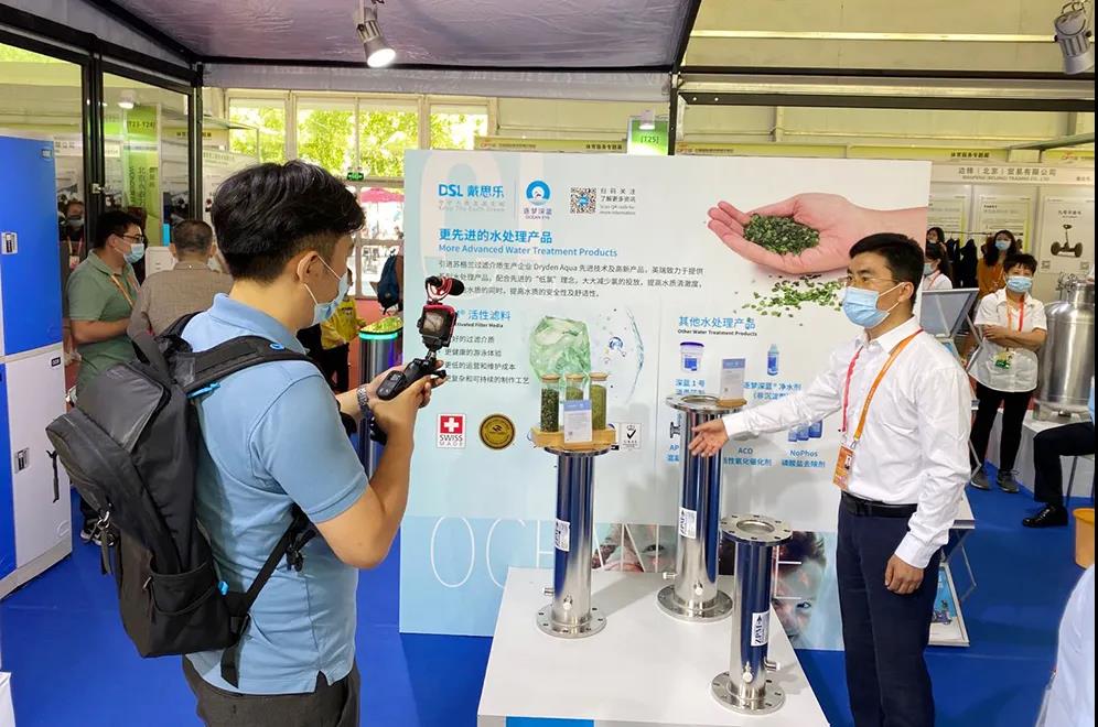 智慧場(chǎng)館,戴思樂(lè)智慧場(chǎng)館,戴思樂(lè)智慧體育系統(tǒng)