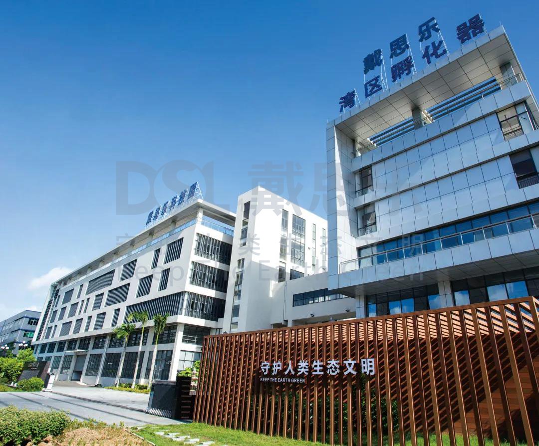 選擇污水處理設(shè)備應(yīng)該看哪些方面！