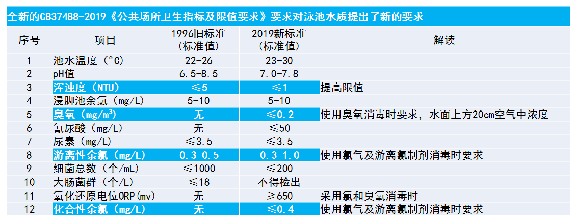 1590478389915673.png 43.png