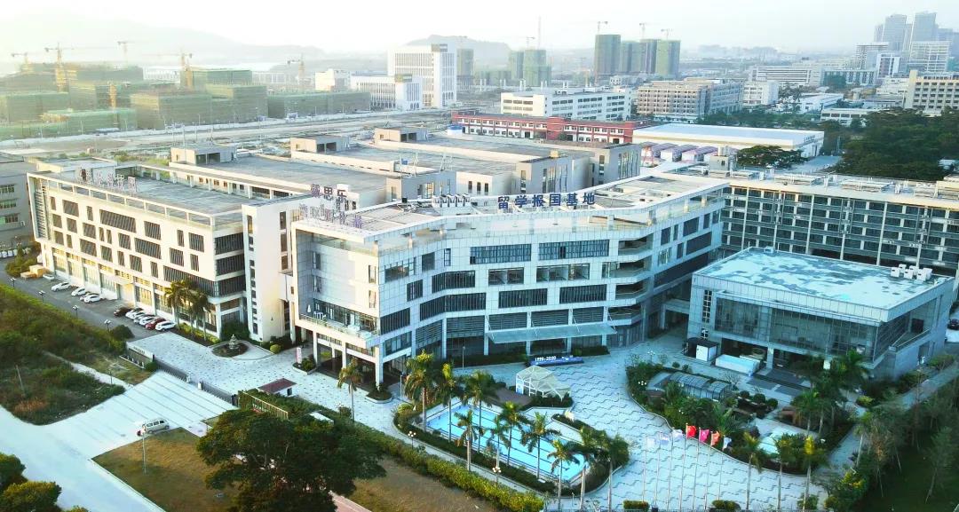 戴思樂(lè)集團(tuán)