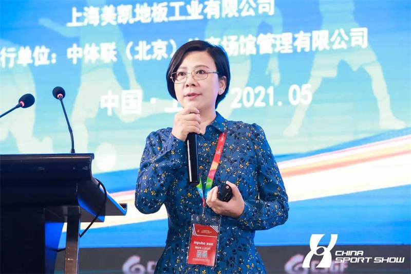 戴思樂(lè)集團(tuán)董事長(zhǎng)