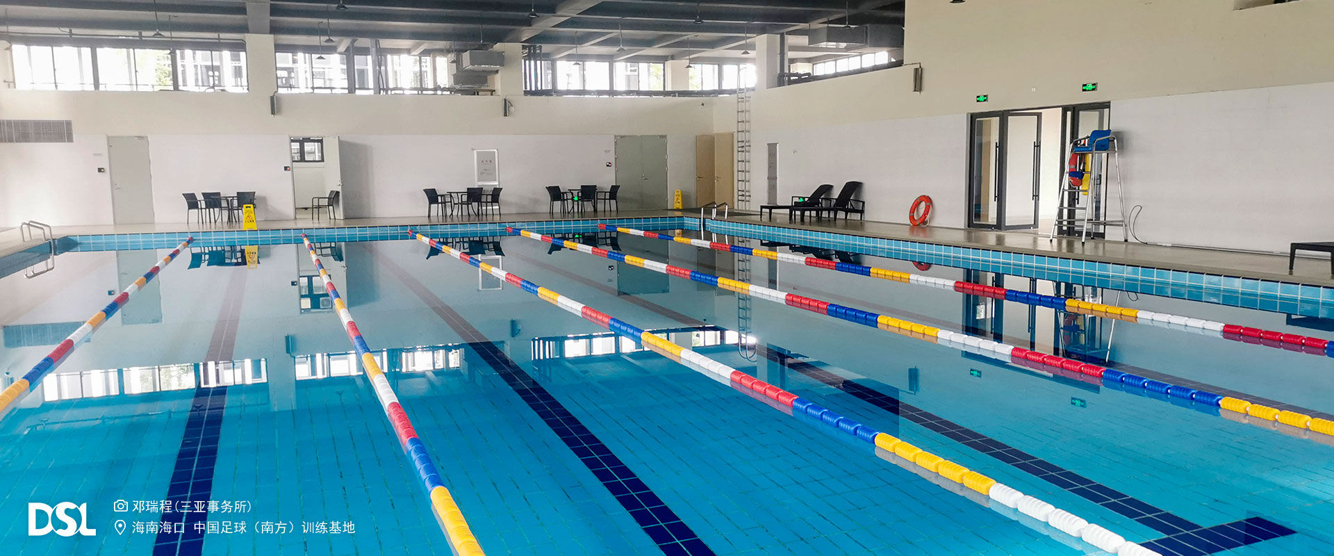 中國(guó)足球（南方）訓(xùn)練基地