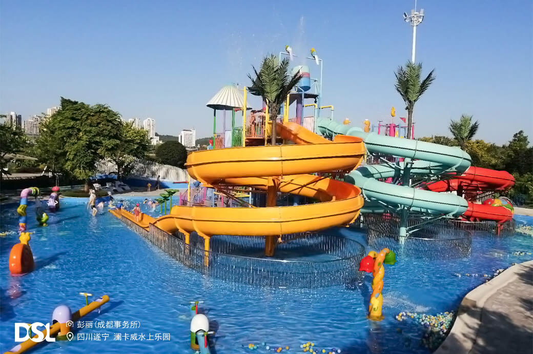 水上樂園 水上樂園