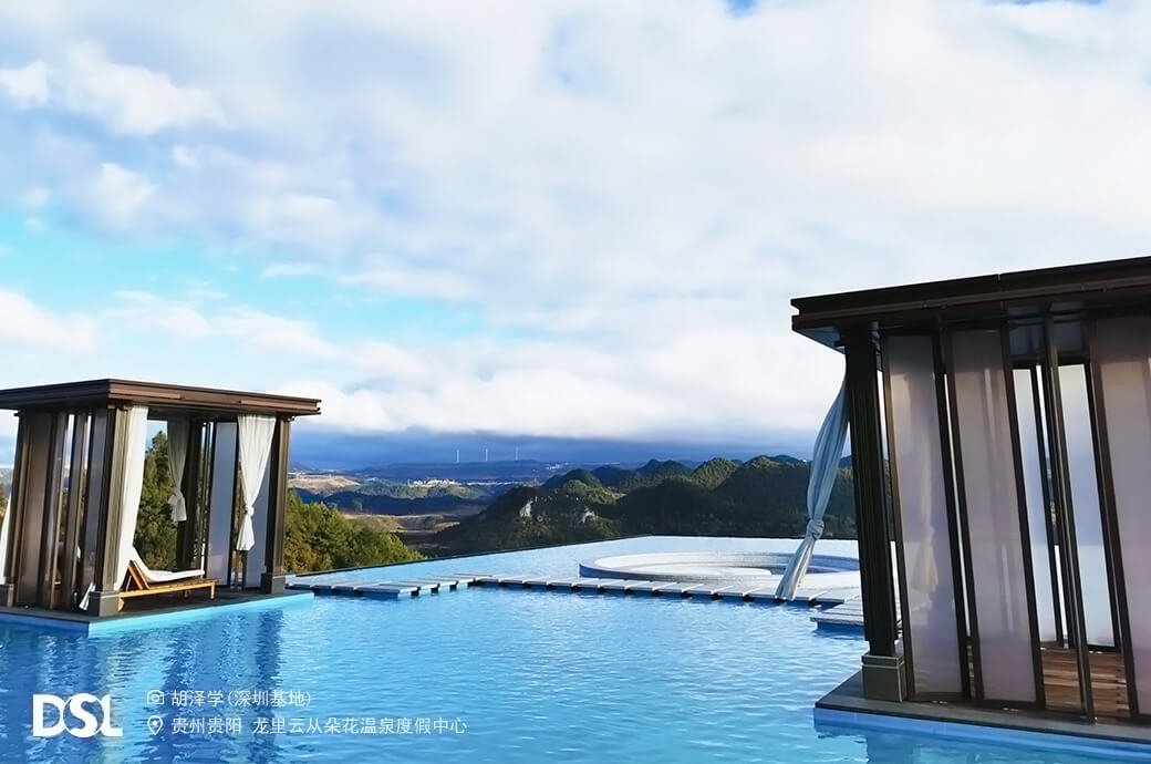 酒店泳池，度假村溫泉