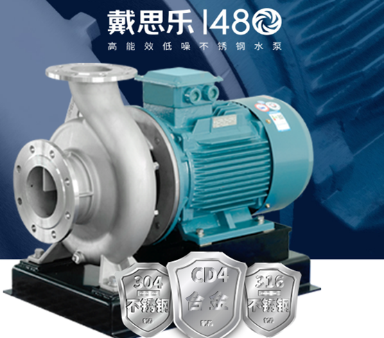 游泳池循環(huán)水泵噪音太大怎么處理？