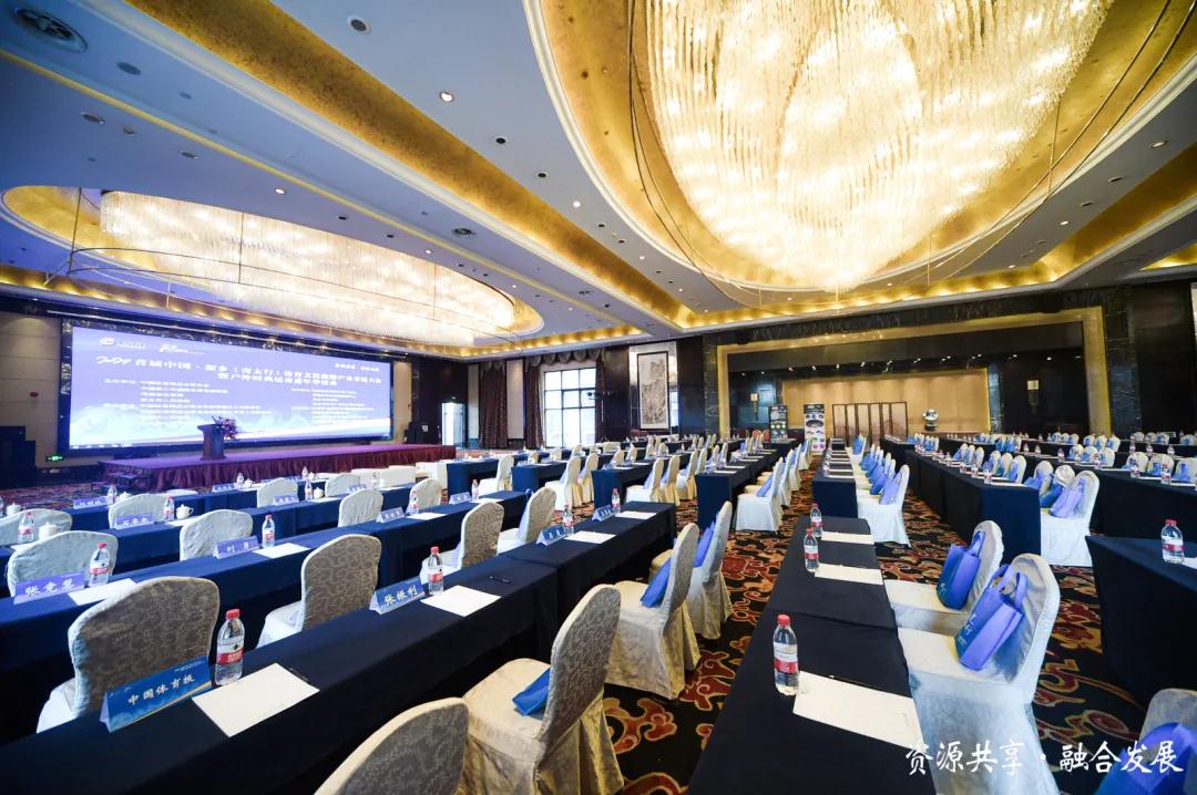 戴思樂(lè),戴思樂(lè)集團(tuán)