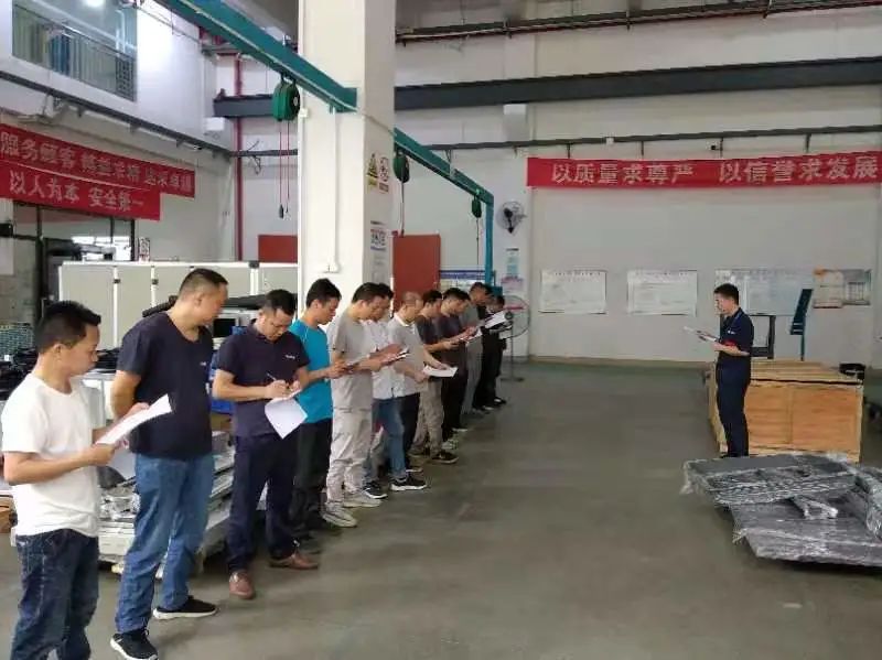 戴思樂(lè)集團(tuán)