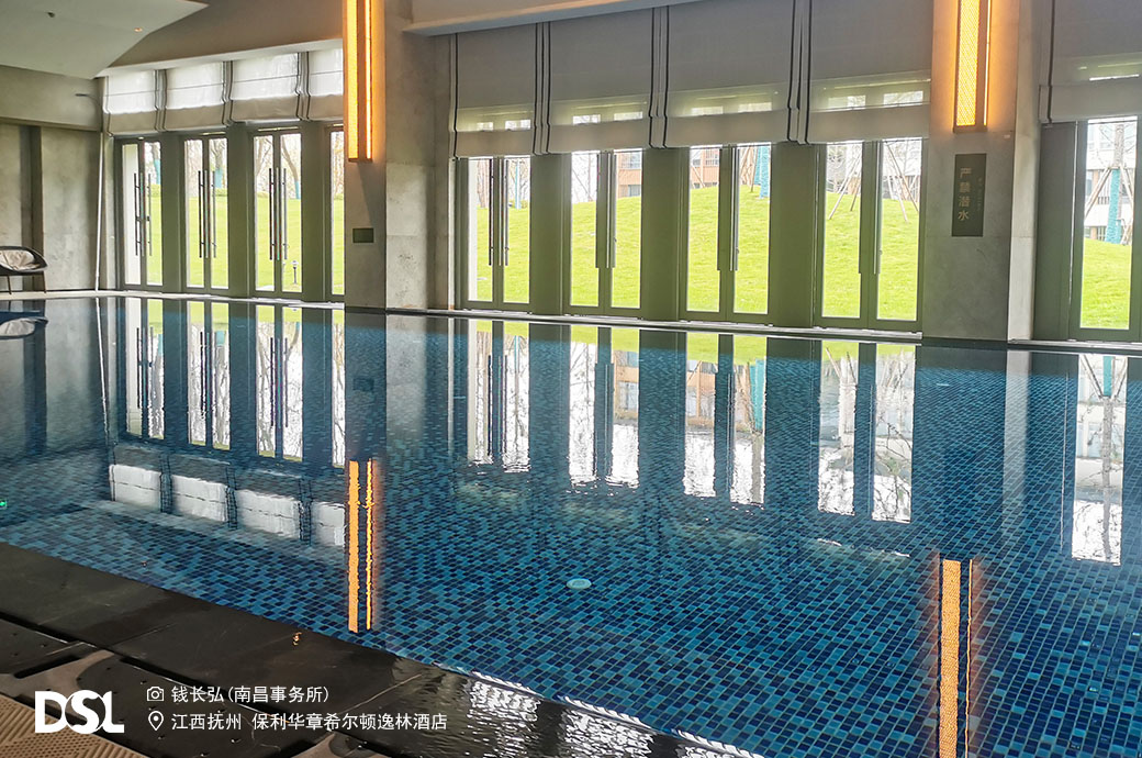 室內(nèi)泳池 室內(nèi)泳池