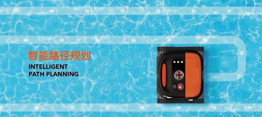 全自動(dòng)泳池清潔機(jī),泳池清潔機(jī)機(jī)器人,游泳池吸污機(jī)