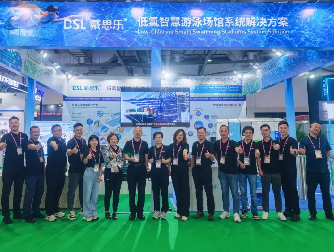 戴思樂體博會(huì),戴思樂集團(tuán)體博會(huì),戴思樂場(chǎng)館解決方案