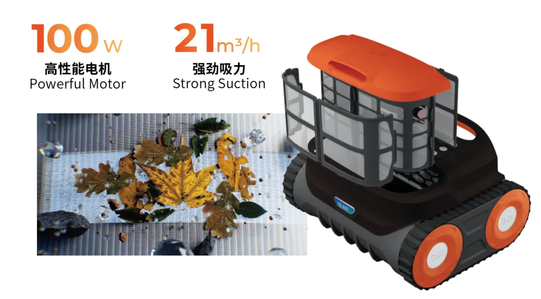 全自動游泳池吸污機(jī),游泳池吸污機(jī),全自動泳池吸污機(jī)