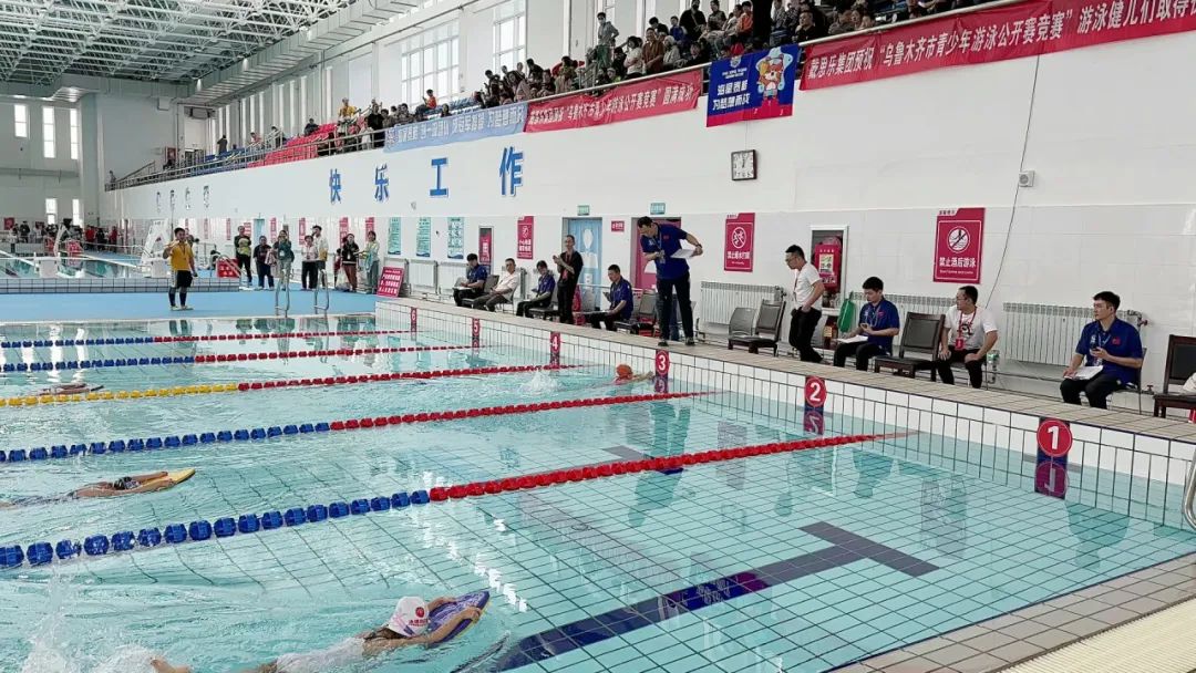 智慧場館解決方案,智慧場館方案,智慧場館公司